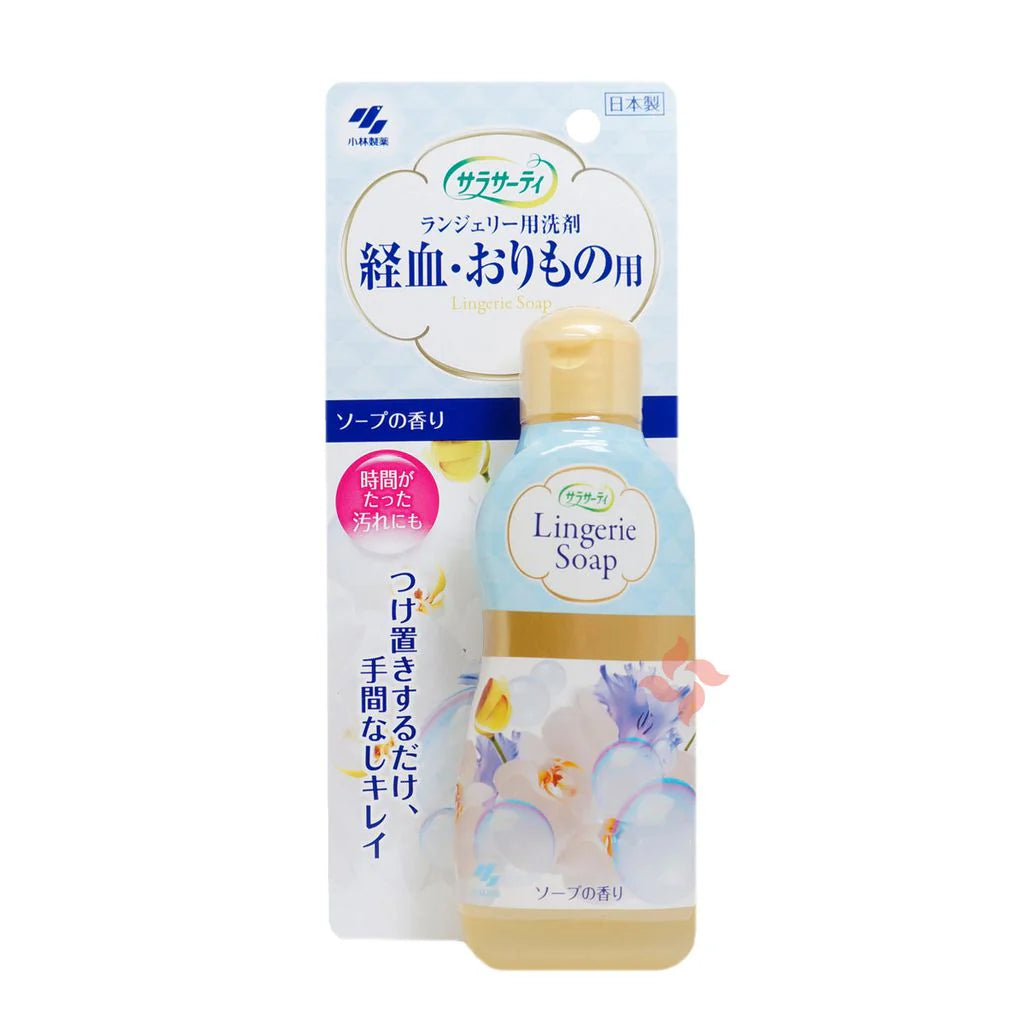 Kobayashi Lingerie Detergent Soap, 120ml, Floral Scent, Gentle Stain Remover