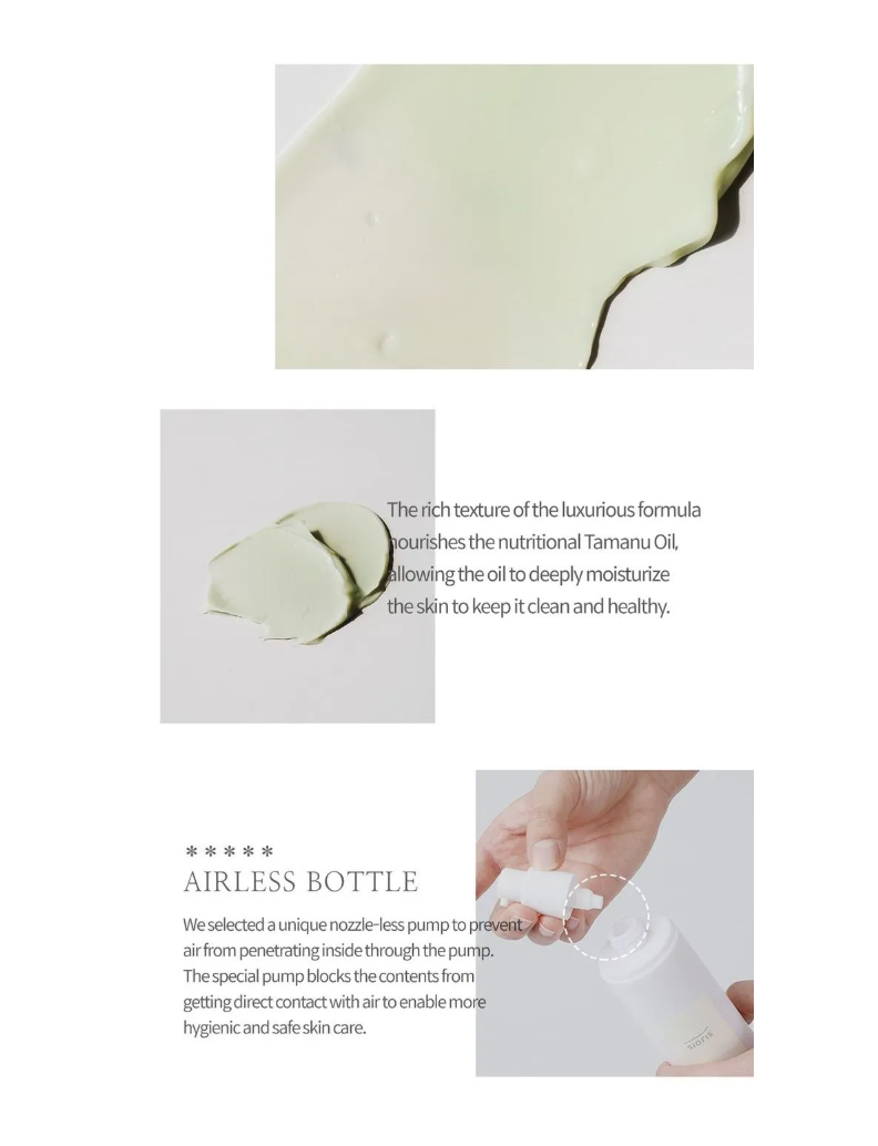 Product packaging with text about a luxurious skincare formula and airless bottle technology, Sioris Deep In a Barrier Cream 50ml