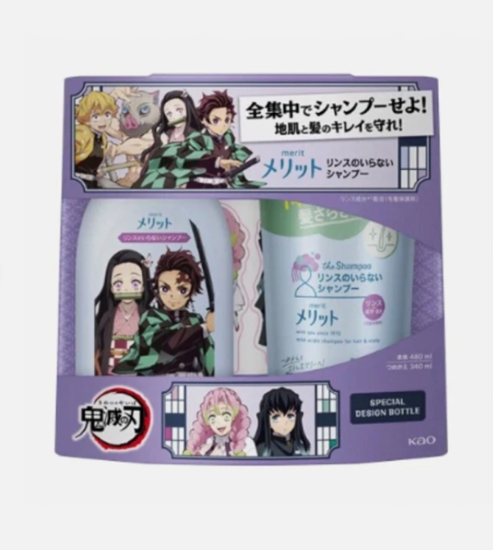 Kao Merit Demon Purple Shampoo and Refill Set 480ml+340ml