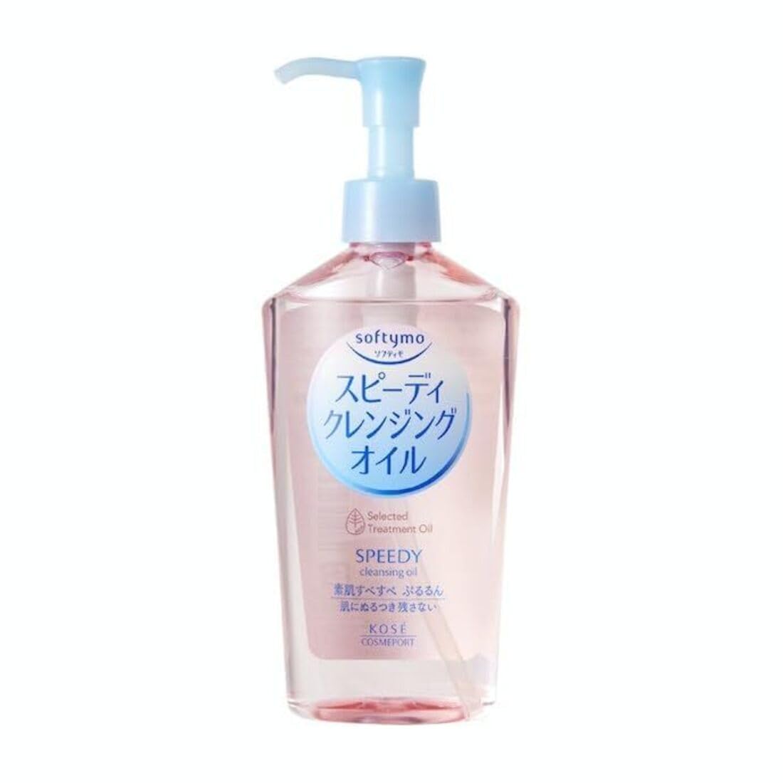 Kose Speedy Cleansing Oil  230ml