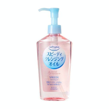 Kose Speedy Cleansing Oil  230ml