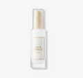 I’m From Rice Serum 30ml