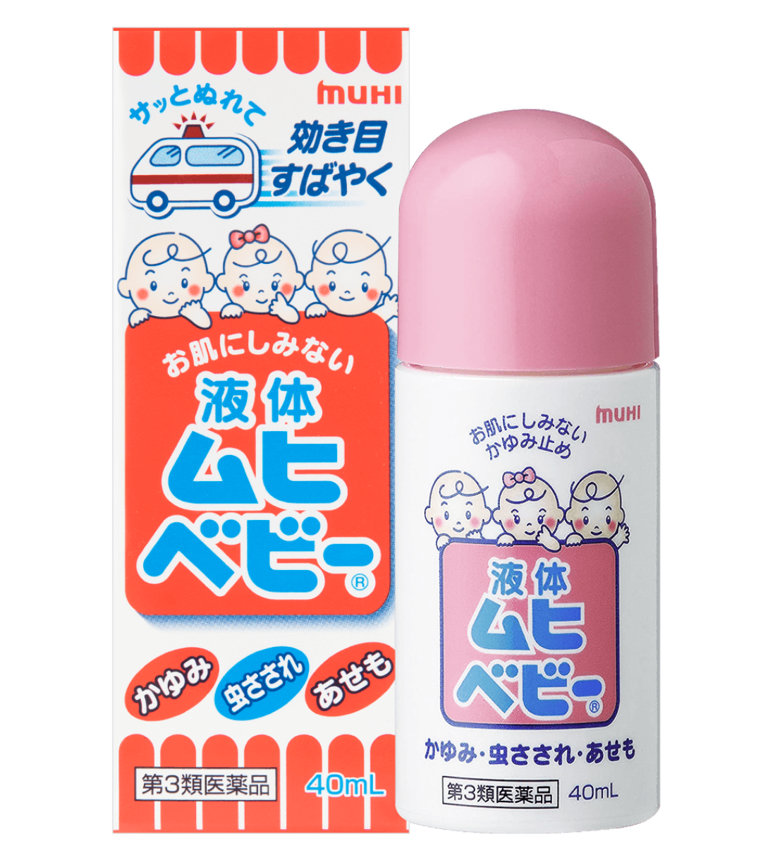 Children's medicine bottle with pink cap and colorful packaging featuring cartoon characters, Muhi Mopidick Lotion for Kids 40ml