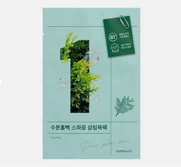 Product packaging with green plant imagery on a light blue background, Numbuzin No.1 Dewy Glow Spa Sheet Mask 1pc