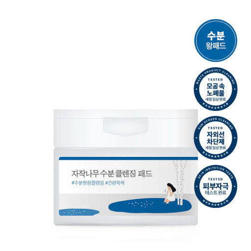 Round Lab Birch Juice Cleansing Pad -60 pad