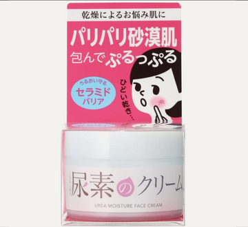 Sukoyaka Suhada urea Moisture Face Cream 60g