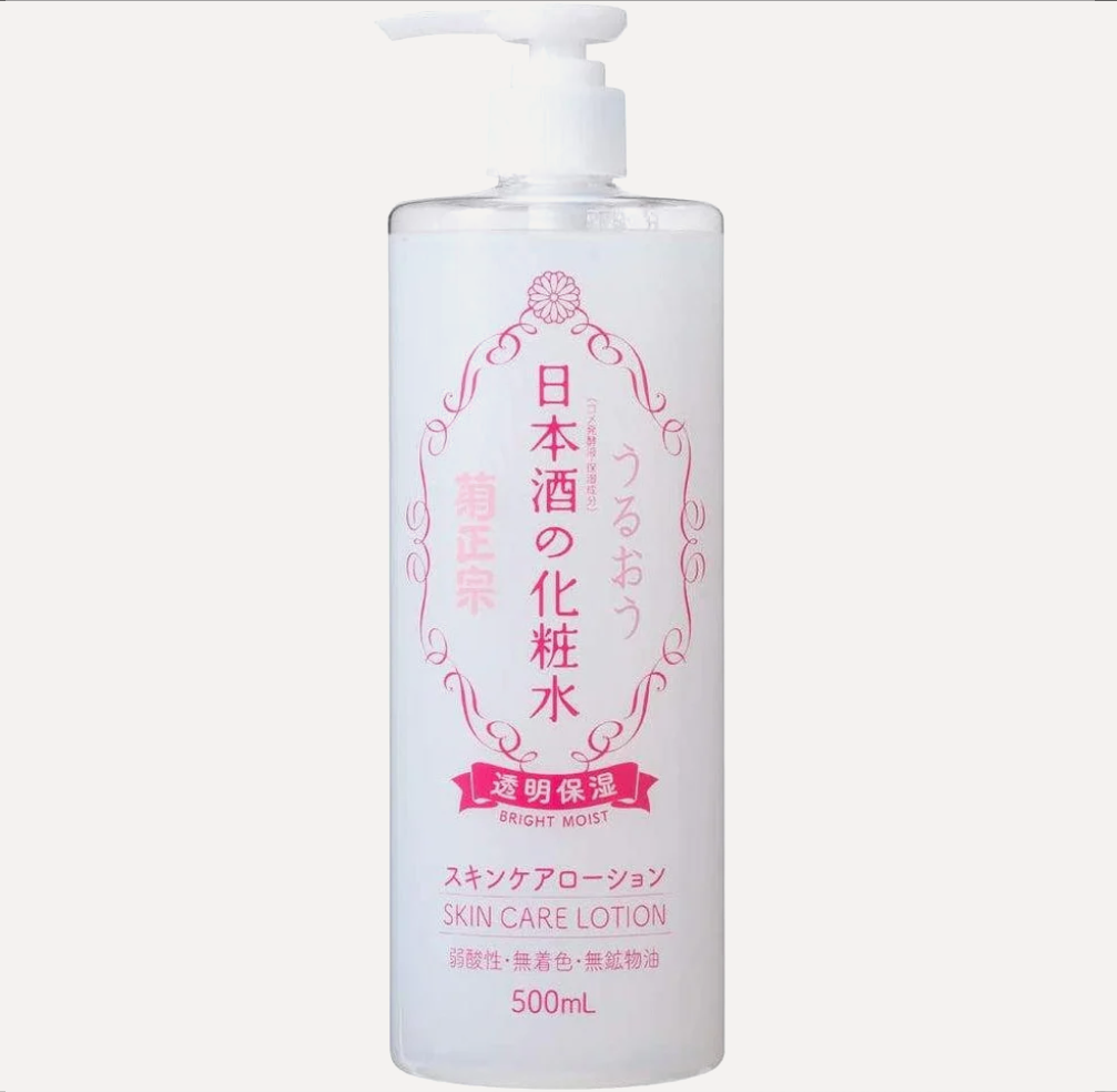 Kiku-Masamune Sake Facial Lotion High Moist 500ml