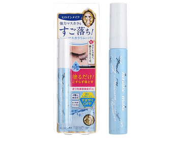 Kiss Me Speedy Mascara Remover – Gentle Waterproof Makeup Remover (6.6ml)