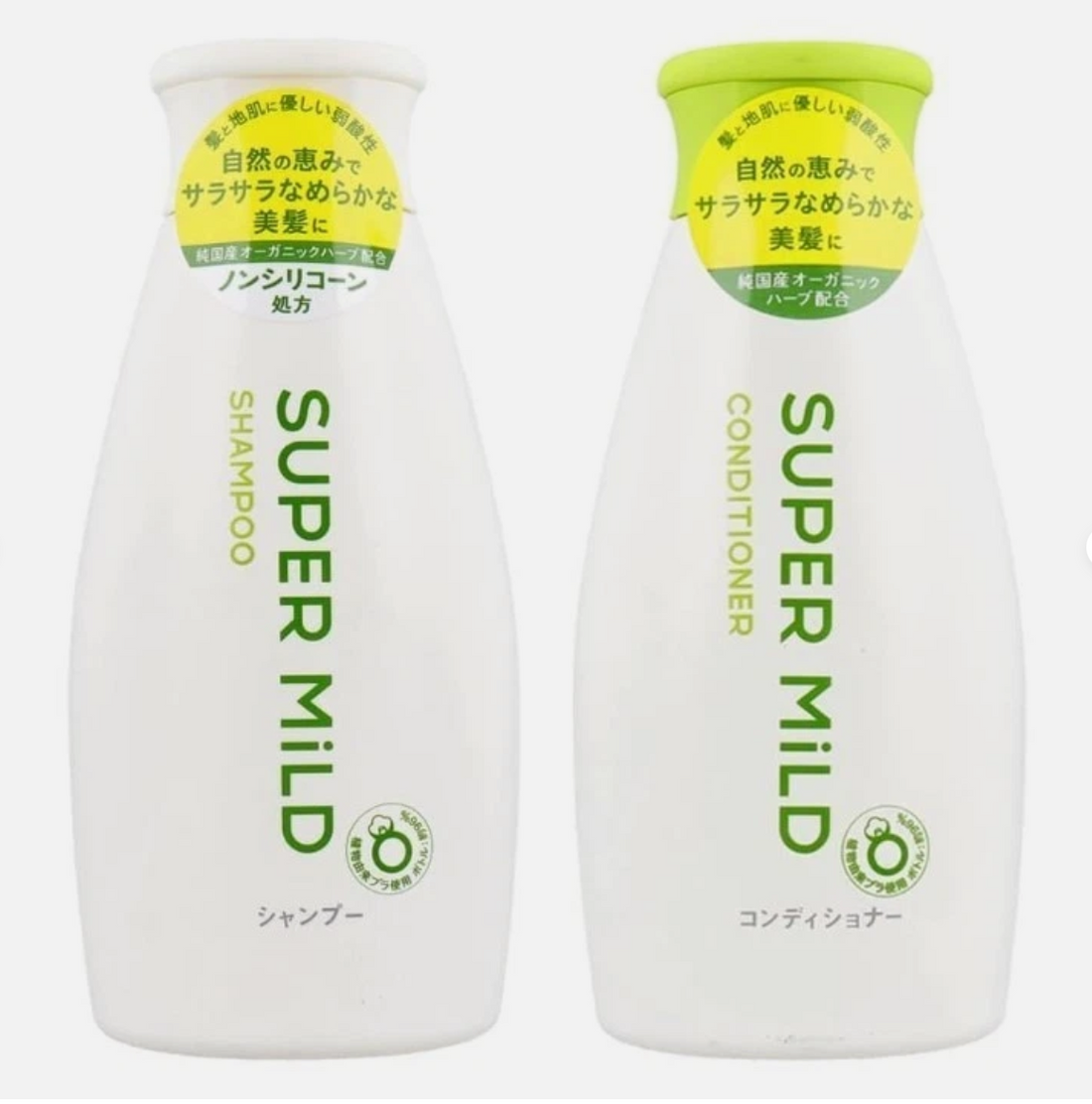 Two white bottles of Shiseido Super Mild hair care products, labeled SHAMPOO and CONDITIONER, with green and yellow accents on a plain white background. Shiseido Super mild Shampoo and Conditioner 220ml*2