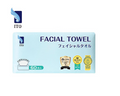 Ito Facial Towels 60pcs