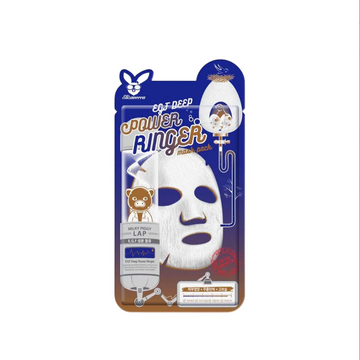 Elizavecca EGF Deep Power Ringer Mask 1pc