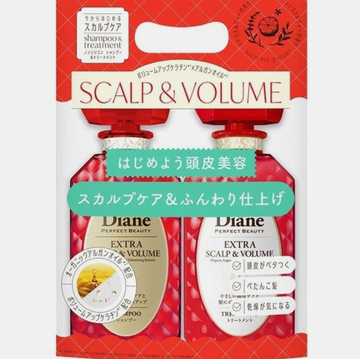 Diane Extra Scalp & Volume shampoo and treatment packaging on a red background, Diane Perfect Beauty Extra Scalp & Volume Shampoo & Treatment Set 450ml x 2