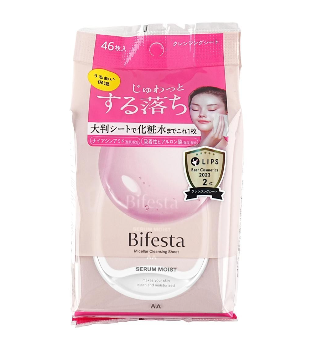 Packaging of Bifesta serum moist cleansing sheets with a woman's face on the label, Bifesta Micellar Cleansing Sheet Serum Moist 46 sheets