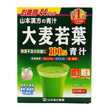 YAMAMOTO Barley Young Leaf Green Juice Powder, Matcha Flavor 3g×44
