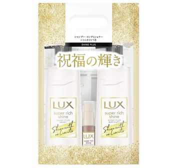 Lux Super Rich Shine Plus Set 400g + 400g + 15ml