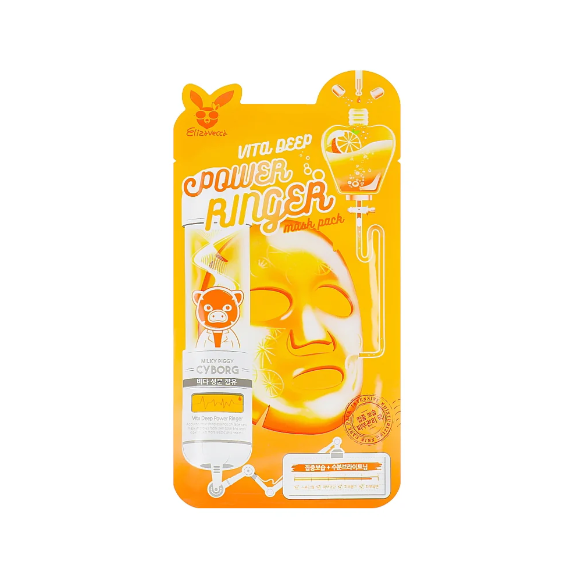 Elizavecca Vita Deep Power Ringer Mask 1pc
