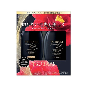 TSUBAKI Premium EX Damage Care & Repair Shampoo & Treatment Set