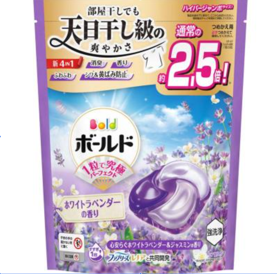 Detergent pack with branding and product details on a white background, P&G Bold Gel Ball 4D Laundry Detergent Pods, Lavender & Floral Garden 27pcs