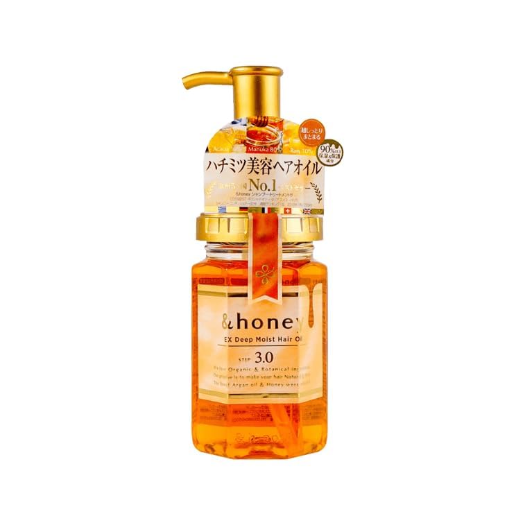 Honey EX Deep Moist Hair Oil  3.0 100ml