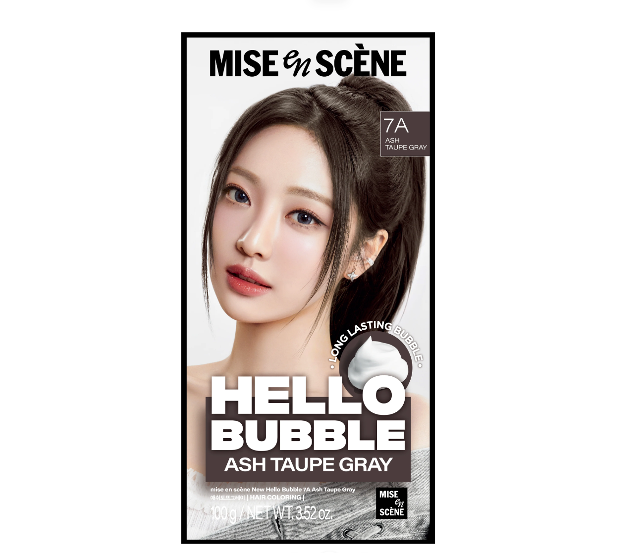Mise en Scene hair dye packaging with a model wearing ash taupe gray hair color, Hello bubble Ash Taupe Gray 7A