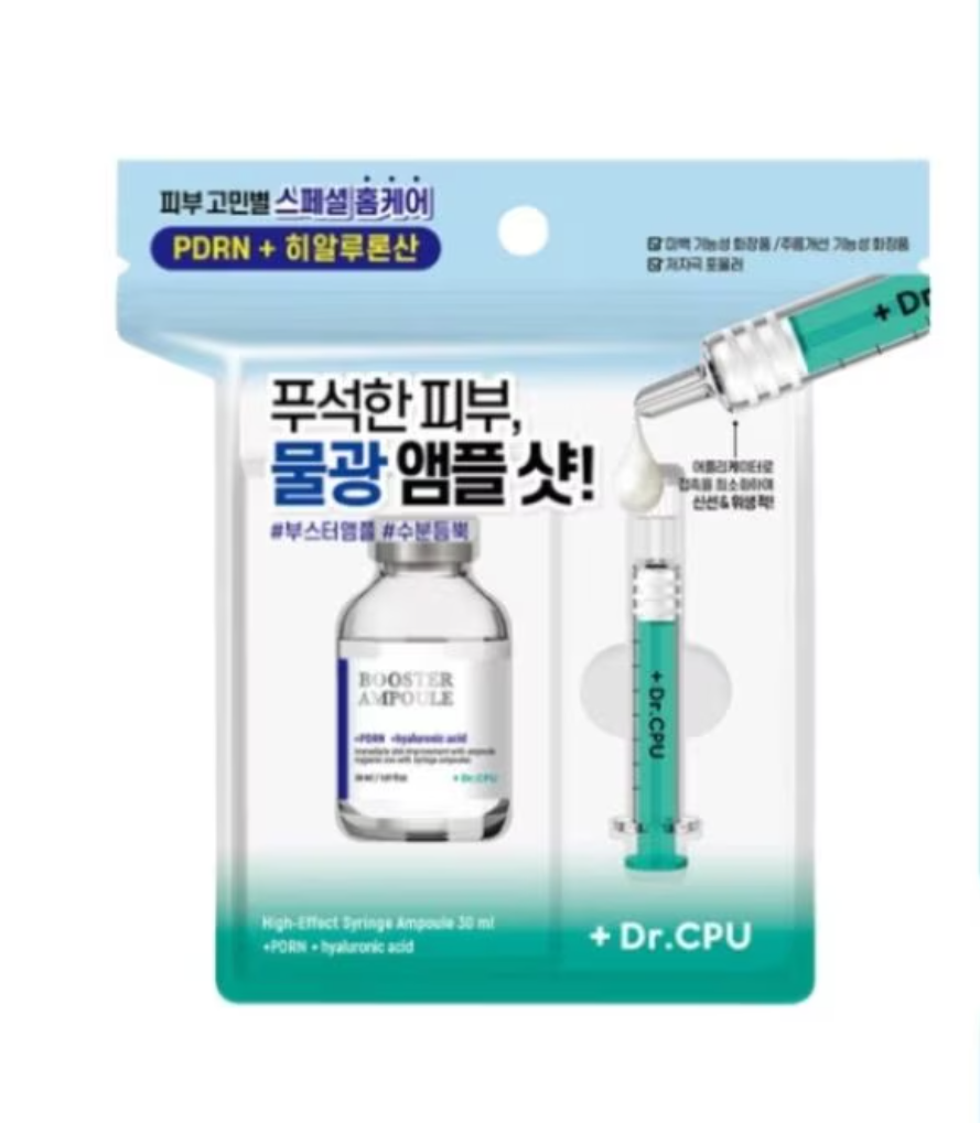 Dr. CPU skincare product packaging with syringe and bottle on a white background, Dr.cpu+ PDRN + Hyaluronic Booster Ampoule 30ml