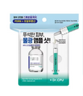 Dr. CPU skincare product packaging with syringe and bottle on a white background, Dr.cpu+ PDRN + Hyaluronic Booster Ampoule 30ml