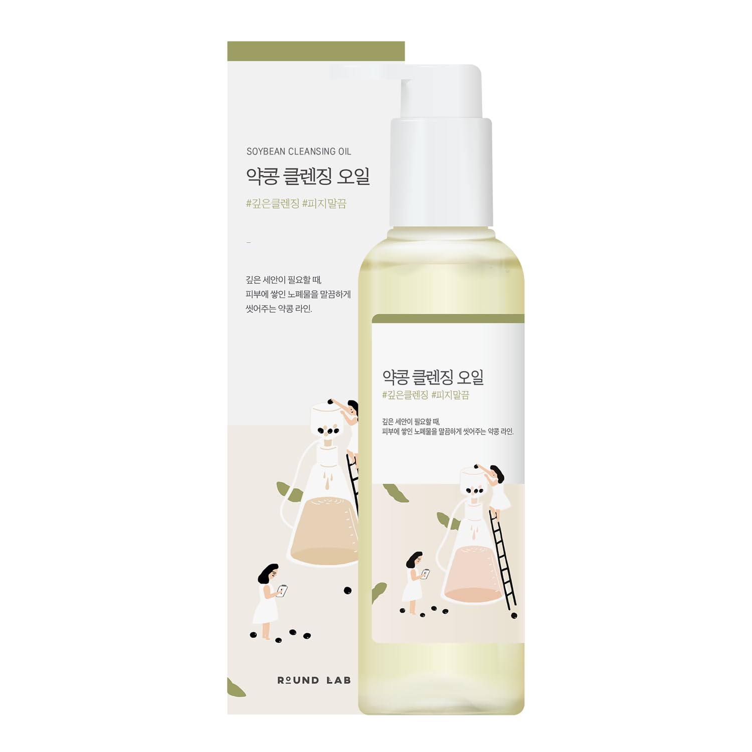 Round Lab Soybean Cleansing Oil 200ml