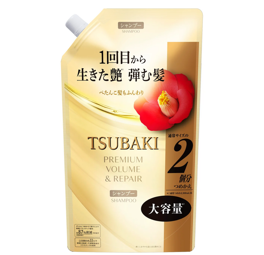 Tsubaki Premium Volume & Repair Shampoo Refill 600ml