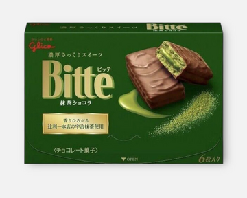 Glico Biscuit Bitte Matcha Chocolate 96g