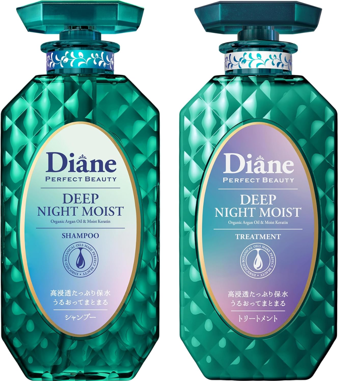 Two bottles of Diane Perfect Beauty Deep Night Moist shampoo and treatment on a white background, Diane Deep Night Moist shampoo and conditioner set 450ml×2