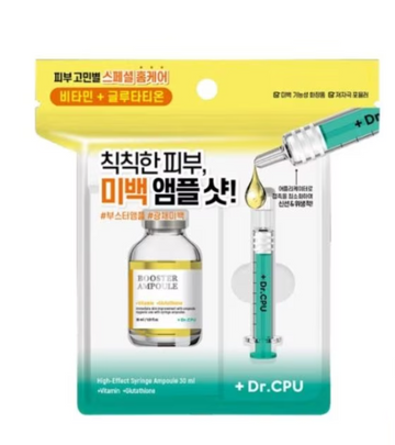 Packaging of Dr. CPU skincare product with syringe and bottle on a white background, Dr.cpu+ Vitamin + Glutathione Booster Ampoule 30ml