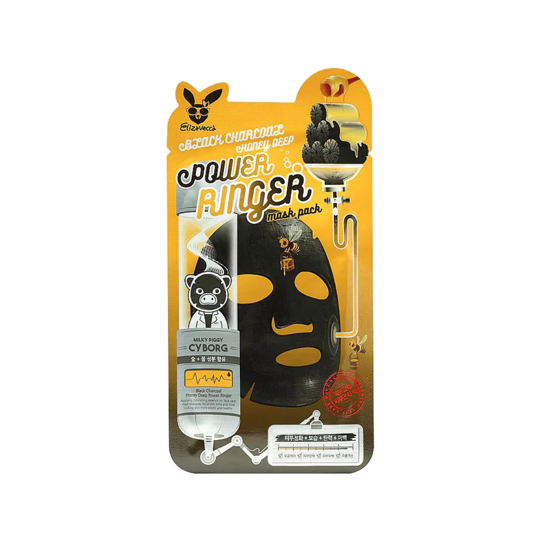 Elizavecca Black Charcoal Honey Deep Power Ringer Mask 1pcs