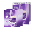 Probioderm 3D Lifting Cream Mask packaging with multiple masks displayed, BOH Probioderm 3D Lifting Cream Mask