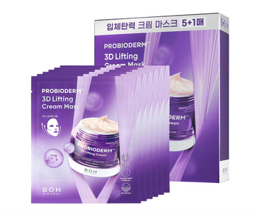 Probioderm 3D Lifting Cream Mask packaging with multiple masks displayed, BOH Probioderm 3D Lifting Cream Mask