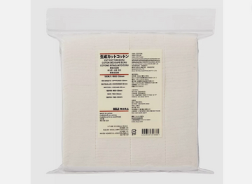 Packaged cotton with a label on a white background, MUJI Unbleached Cotton 180pcs 60mmx50mm