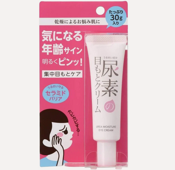 Sukoyaka Suhada Ishizawa Laboratories Healthy Skin Urea Eye Cream 30g