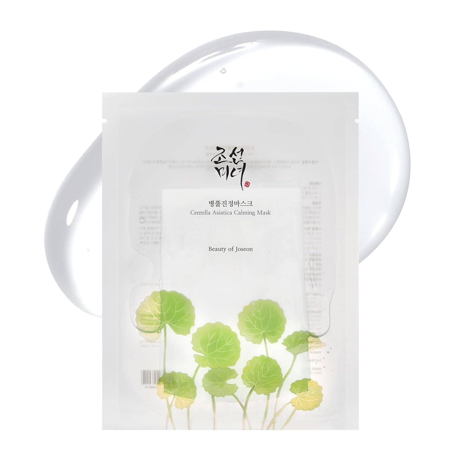 Beauty of Joseon Centella Asiatica Calming Mask  10pc