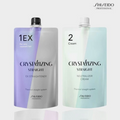 Shiseido Crystalizing Straight hair product set on a white background, Shiseido Crystallizing Hair Straightener 1EX + 2 Cream Set