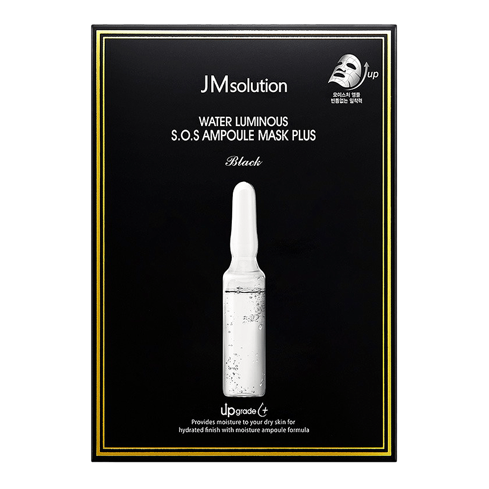JMsolution Water Luminous SOS Ampoule Mask plus 10pcs