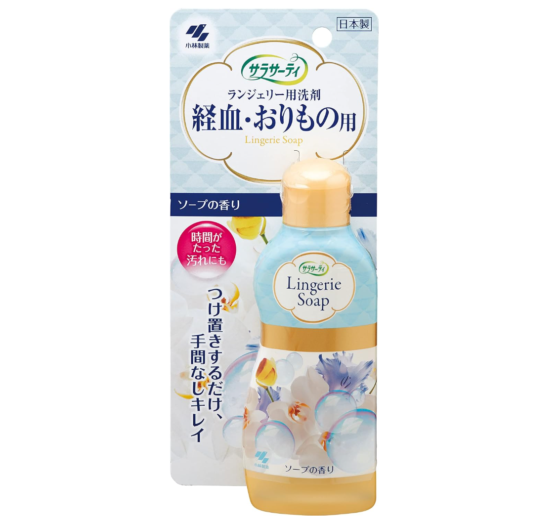 Sarasota Lingerie Detergent Soap 120ml, front packaging