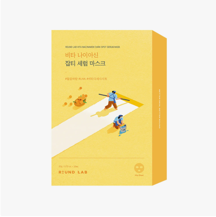 Yellow packaging box with illustrations and text on a white background, Round Lab Vita Niacinamide Dark Spot serum Mask 10ea