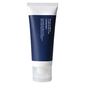 Pyunkang Yul Skin Barrier Professional Hand Lotion 50ml