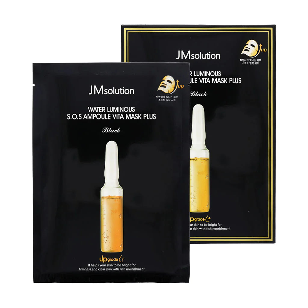JMsolution Water Luminous SOS Ampoule Vita Mask 10pcs