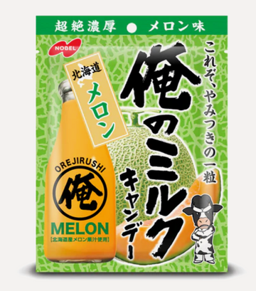 Nobel Milk Candy Hokkaido Melon Flavor