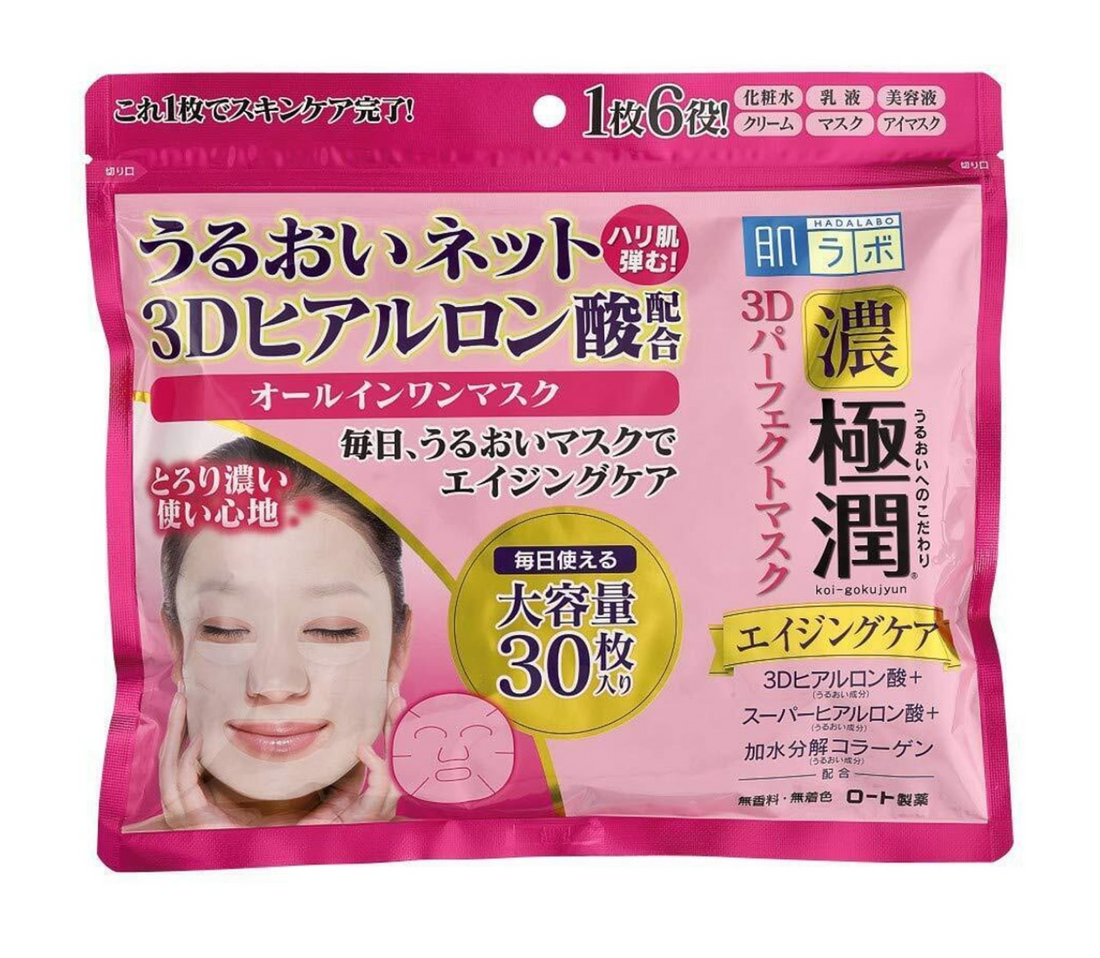 Pink packaging of a facial mask with Japanese text and an image of a woman's face, Rohto Hada Labo Gokujyun 3D Perfect Mask 30pcs