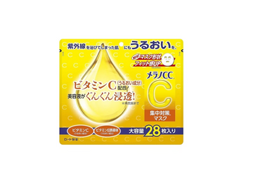 Melano CC Vitamin C Mask 28pcs