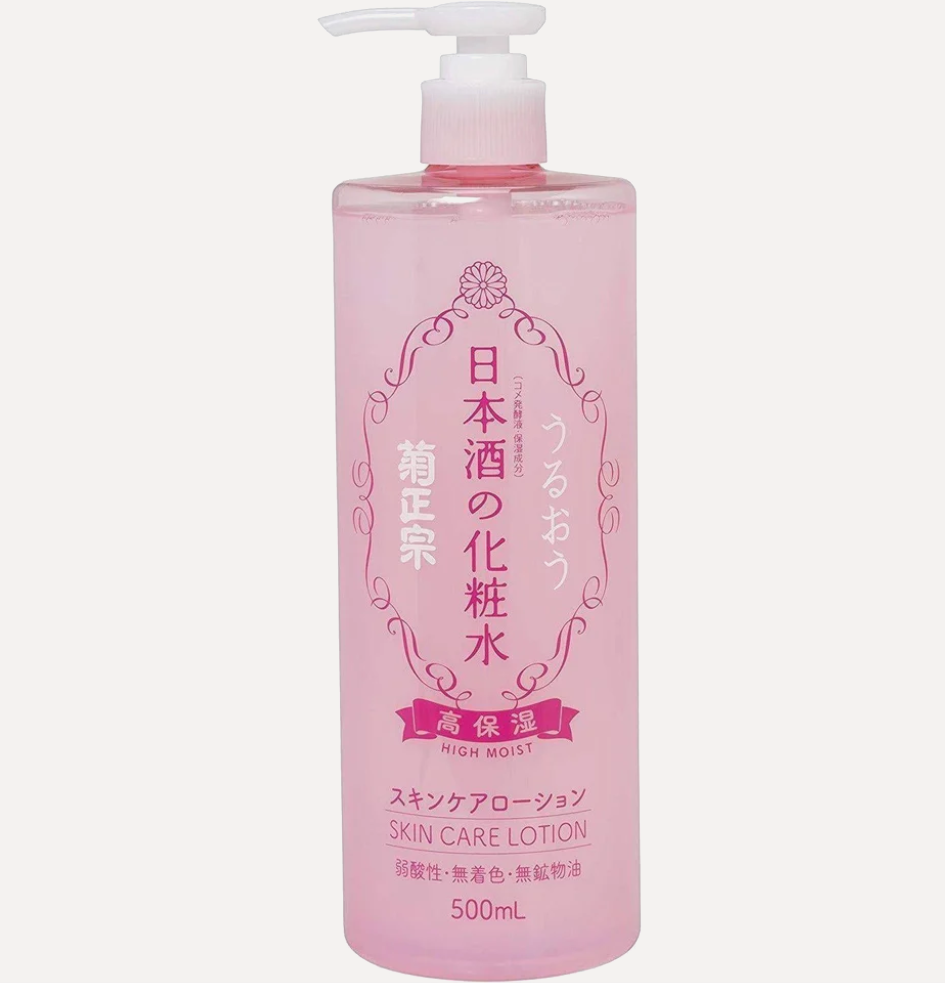 KIKUMASAMUNE Japanese Sake Rich Moisture Lotion Toner 500ml