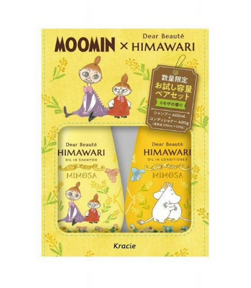 MOONMIN X HIMAWARI OIl In Shampoo & Conditioner Mimosa 400ml+400g