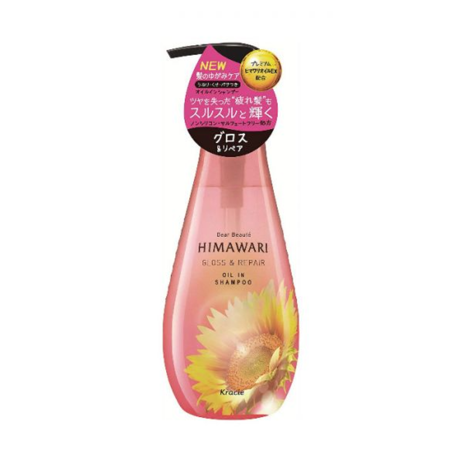 Kracie Himawari Gloss & Repair Oil In Shampoo 500ml