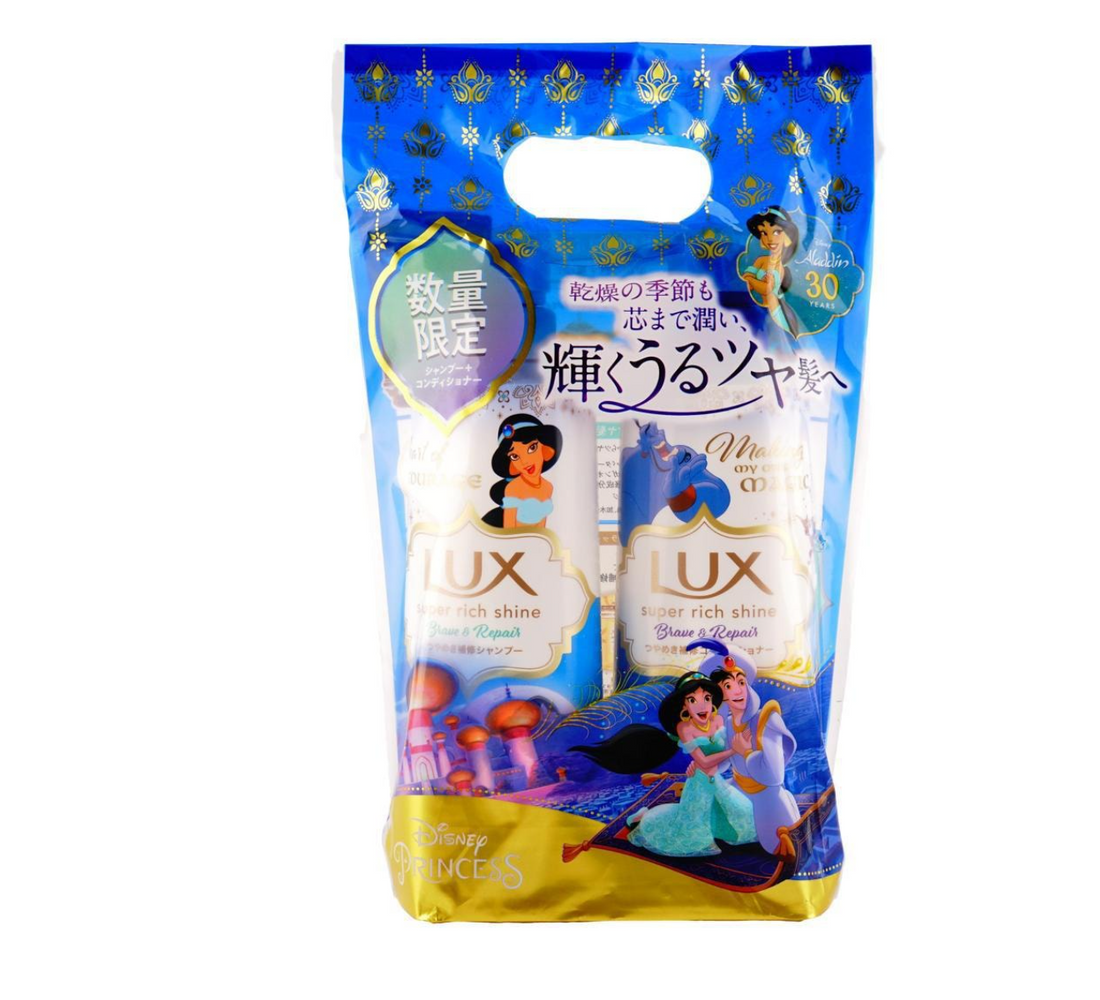 Disney Limited Edition Shampoo + Conditioner Set 400g + 400g